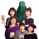 Stephanie Satie's Play Helps People On And Off Stage