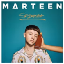 Warner Bros. Records Signs Soulful 16-Year-Old Marteen; Debut Single 'Sriracha' Out…
