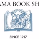 Charles Busch, Kathleen Chalfant, Andre De Shields, Stephen Karam and More to…