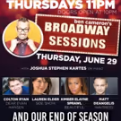 BROADWAY SESSIONS Offers Season Finale Tonight