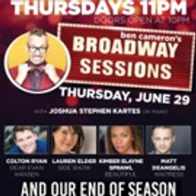 BROADWAY SESSIONS Offers Season Finale Tonight