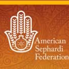 American Sephardi Music Festival Comes to the Center for Jewish History