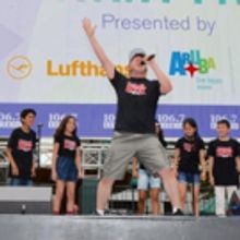 TV: There's No Way You Can Stop... SCHOOL OF ROCK at Bryant Park!