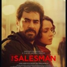 THE SALESMAN to Premiere on Amazon Prime Video This July