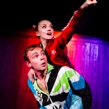 Enda Walsh's DISCO PIGS Closes Tomorrow at Trafalgar Studios