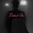 Caborca's Adaptation of Roberto Bolano's DISTANT STAR to Premiere at Abrons Arts…