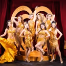 The Love Show Presents Gl'AMOUR! at House of Yes