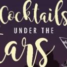 The Art House Board of Trustees Hosts Summer Gala