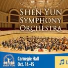 Shen Yun Symphony Orchestra Returns to Carnegie Hall