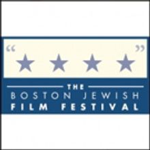 Boston Jewish Film Festival Announces 2017 Official Selections