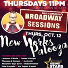 BROADWAY SESSIONS Offers up New Music Tonight!