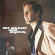 Exclusive Podcast: Go 'Behind the Curtain' with Tony-Nominated Leading Man Ron Husman