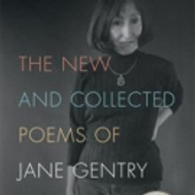 Unique Kentucky Voice and Former Poet Laureate's Collected Work Hits the Shelves
