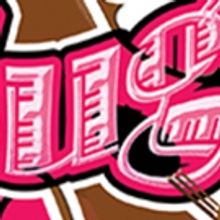 MTG Goes to the Movies with Season Opener SUGAR!