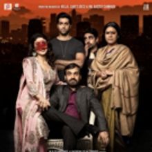 Anurag Kashyap Launches the Poster of GURGAON