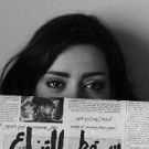 British Museum Acquires New Middle Eastern Photography With Help Of Art Fund
