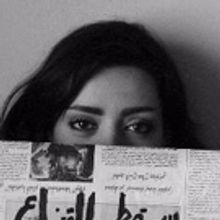 British Museum Acquires New Middle Eastern Photography With Help Of Art Fund