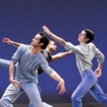 Lar Lubovitch Dance Company Announces 50th Anniversary Season