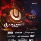 ULTRA China Phase One Lineup Announced