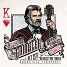 Reba McEntire, Wynonna Judd & More Added to All-Star Concert Honoring Kenny Rogers