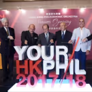 Photo Flash: Inside HK Phil's 2017-18 Season Opening