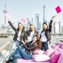 VICTORIA'S SECRET FASHION SHOW Heads to Shanghai, China for First Time; Airs 11/28…