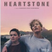 Breaking Glass Announces Release of Coming-of-Age Drama HEARTSTONE