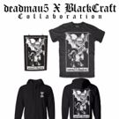 deadmau5 Announces Collaboration with BLACKCRAFT CULT