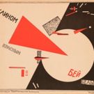 REVOLIUTSIIA! DEMONSTRATSIIA! to Examine the Russian Revolution at The Art Institute…