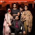 First Look - Trailer & Poster Art Reveaaled for Noir Thriller GURGAON
