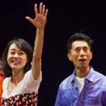 BWW review: WILD GOOSE DREAMS at the La Jolla Playhouse