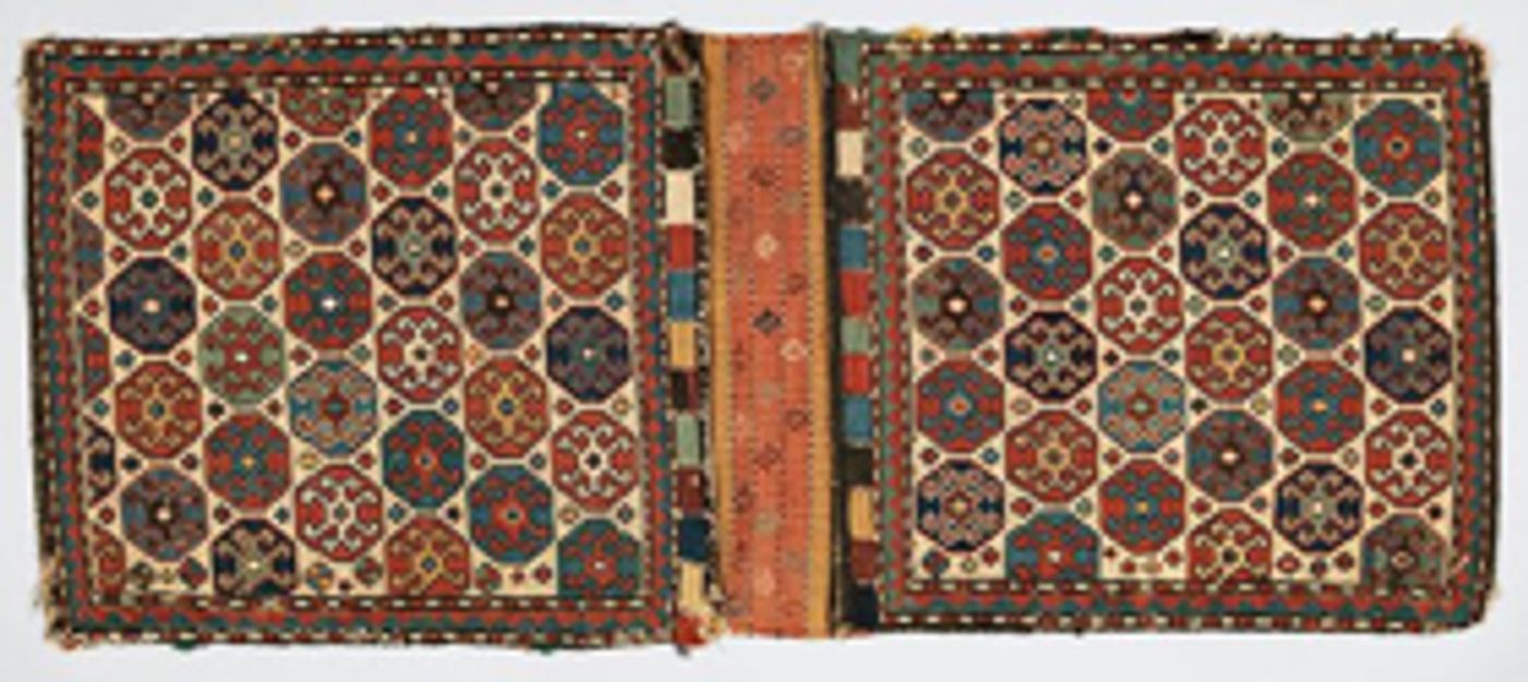 The Met to Show Nomadic Weavings from the Collection of William and Inger Ginsberg  Image