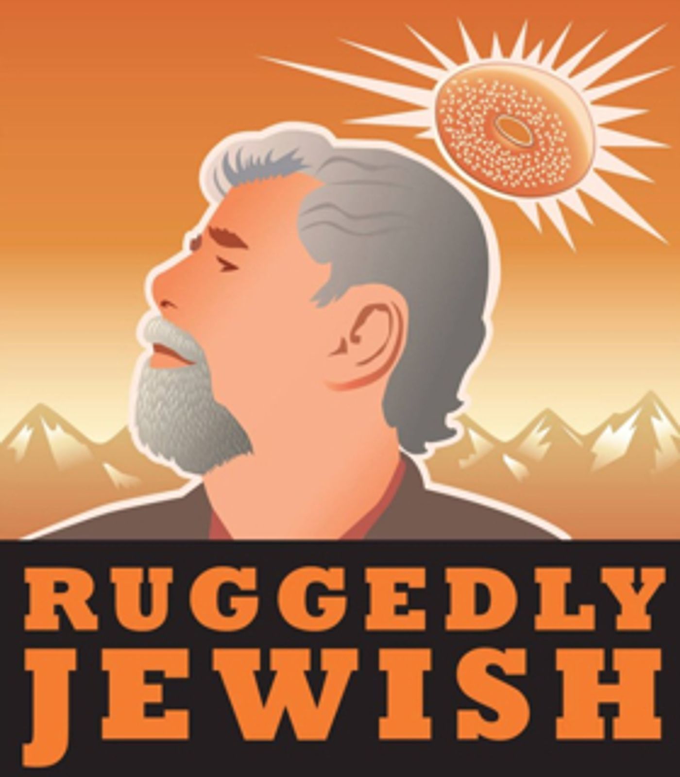Bob Garfield's RUGGEDLY JEWISH Makes World Premiere at Philadelphia Theatre Company  Image
