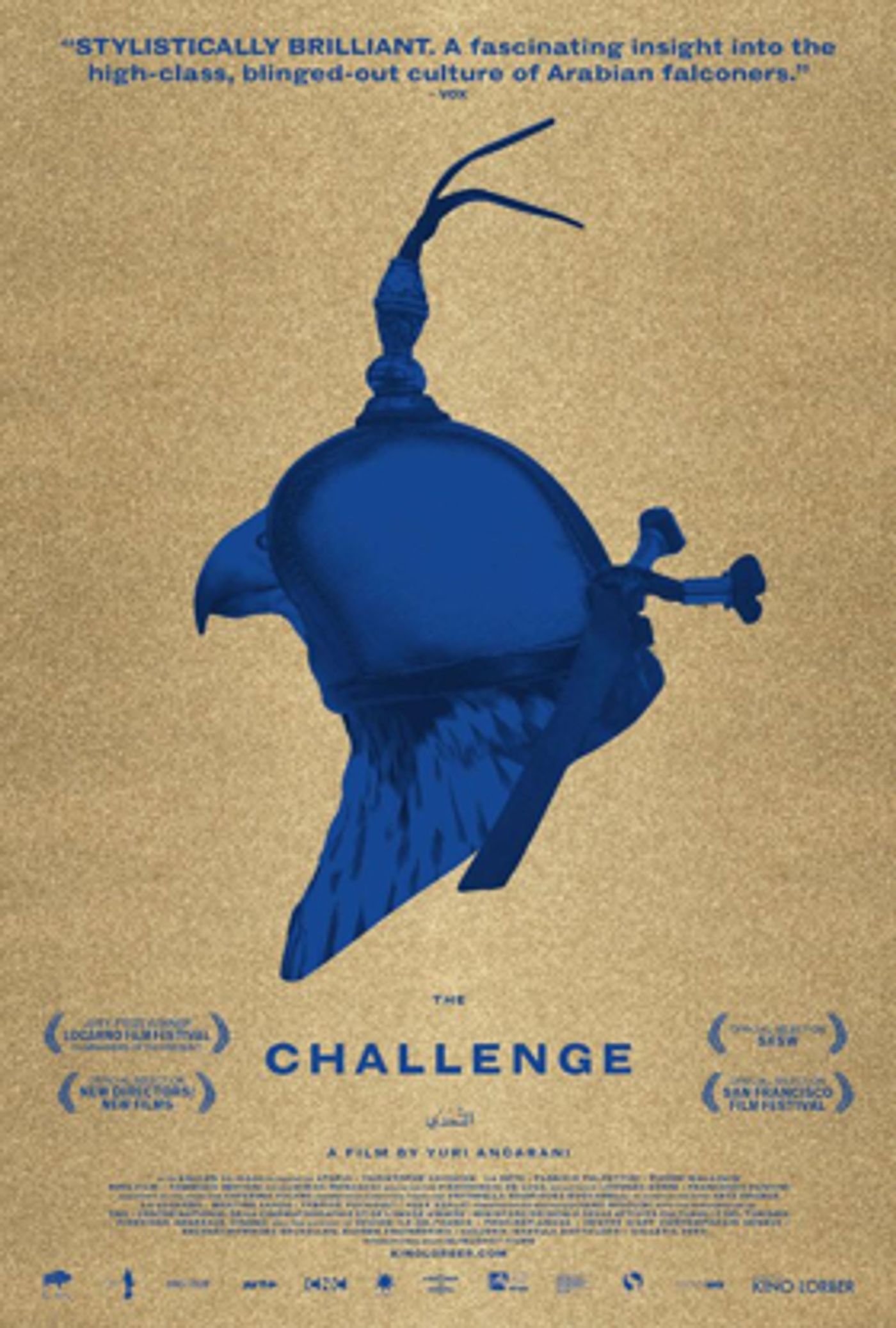 Yuri Ancarani's THE CHALLENGE to Make New York Premiere at Film Society of Lincoln Center  Image