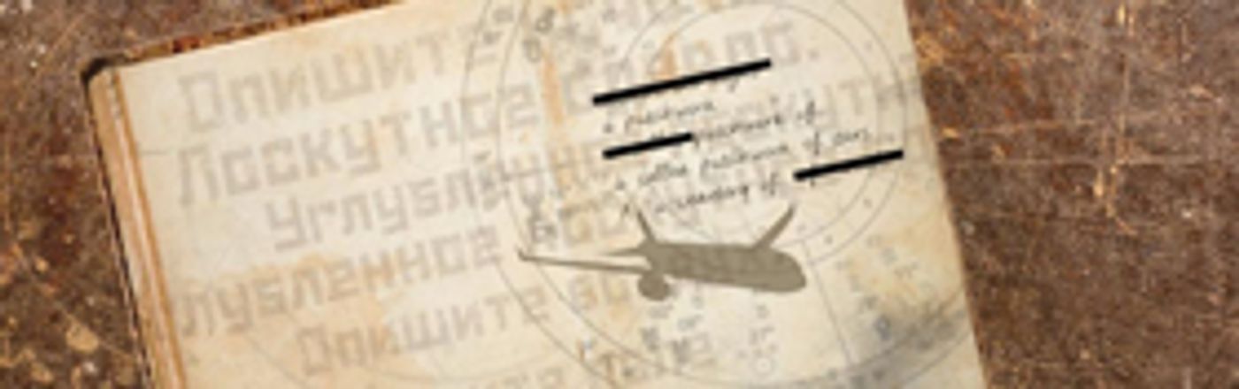 Cast, Creatives Set for Rajiv Joseph's DESCRIBE THE NIGHT World Premiere at Alley Theatre  Image