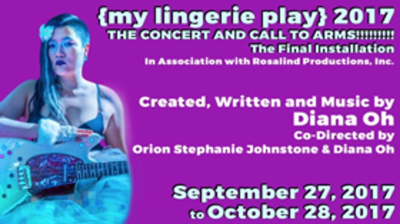 Tickets on Sale Now for {MY LINGERIE PLAY} at Rattlestick Playwrights Theater  Image