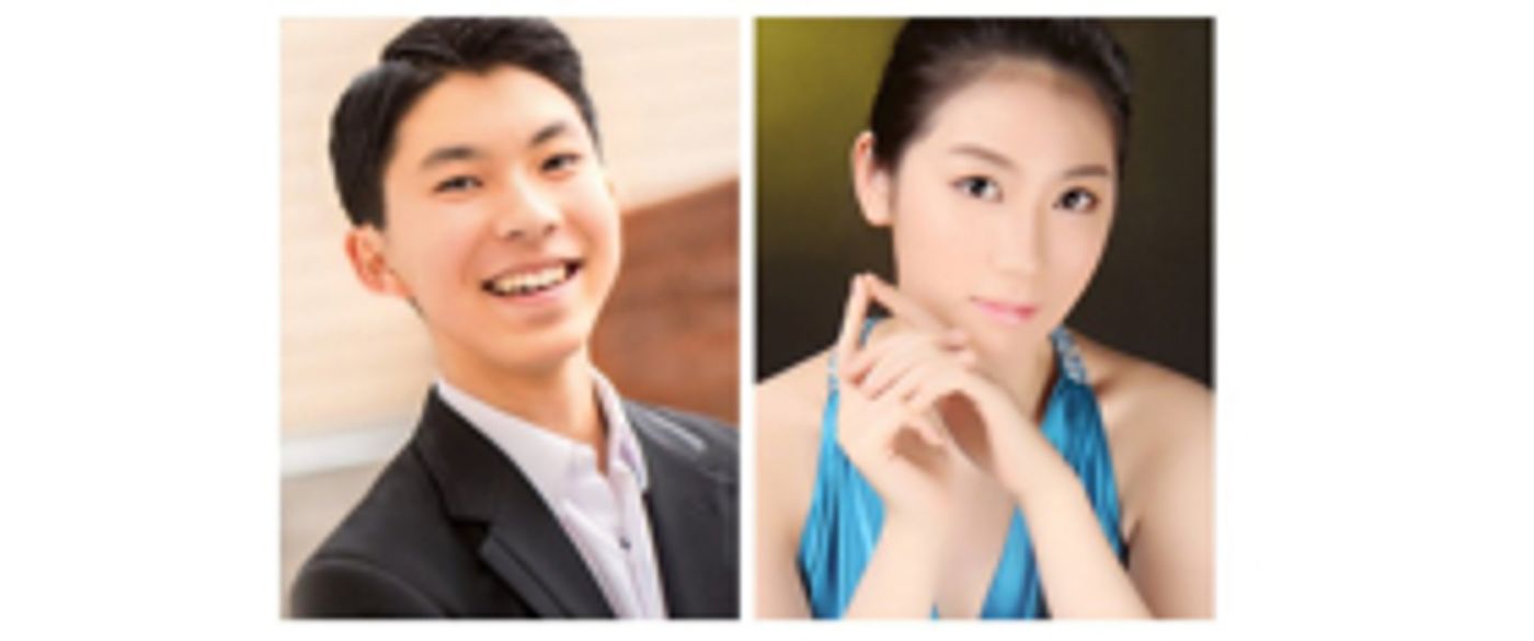 Wei Luo and Elliot Wuu Named 2018 Gilmore Young Artists  Image