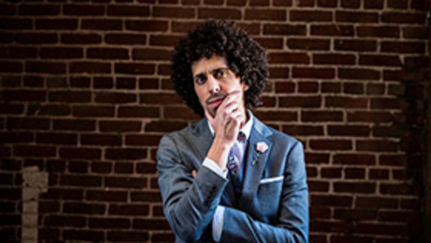 Atlas Obscura Extends SEE/SAW  Image