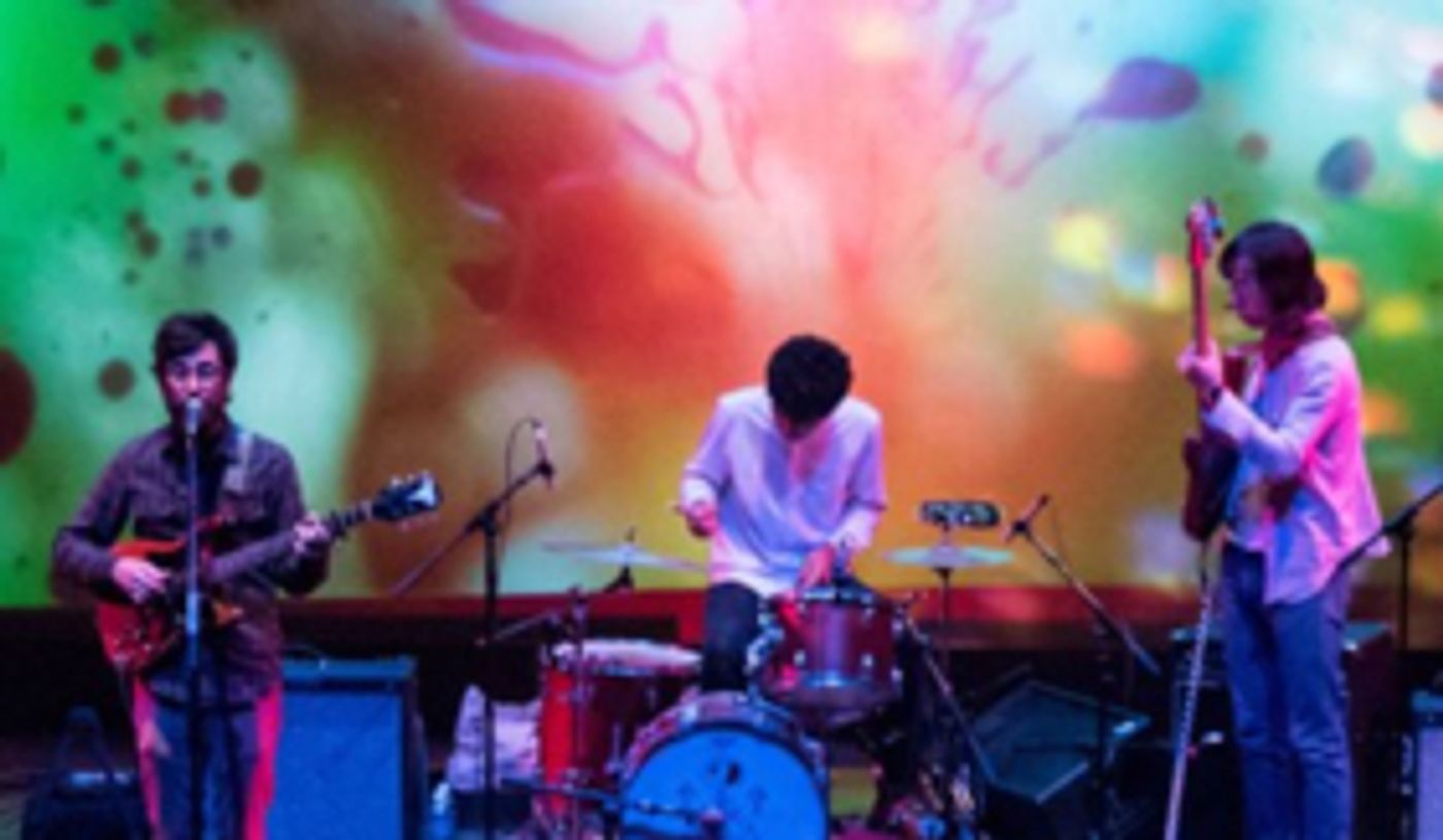 Boss Hog, Man Forever, Dave Harrington Group, Kaitlyn Aurelia Smith Celebrate 50th Anniversary of Joshua Light Show Boss Hog, Man Forever, Dave Harrington Group, Kaitlyn Aurelia Smith Celebrate 50th Anniversary of Joshua Light Show Image