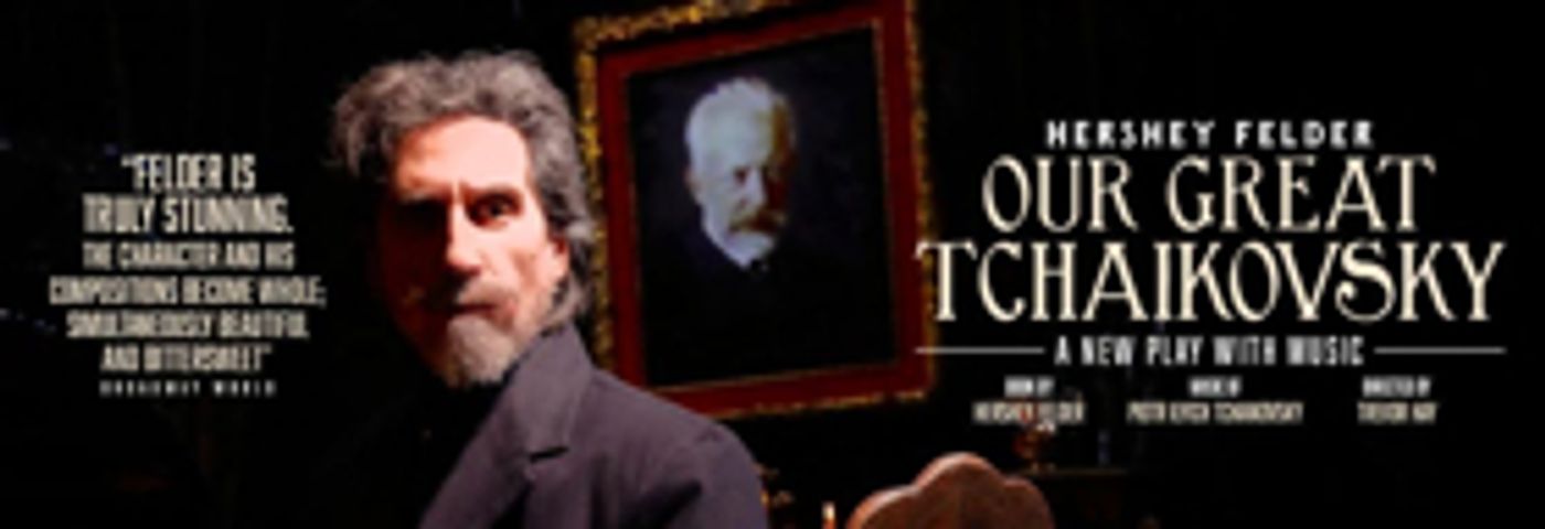 OUR GREAT TCHAIKOVSKY to Replace BERNSTEIN AND BERLIN Productions at The Other Palace Image