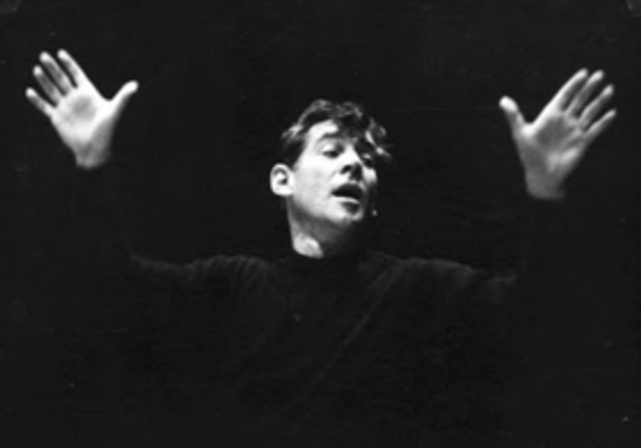 NMAJH's Leonard Bernstein Exhibition Receives $250,000 NEH Grant Image