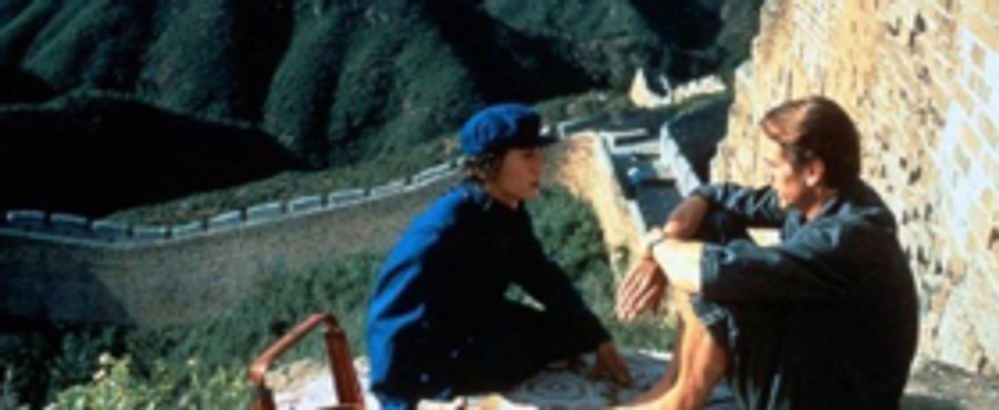 Everyman Theatre, Maryland Film Festival Team for Stage-Inspired Screening Series Image