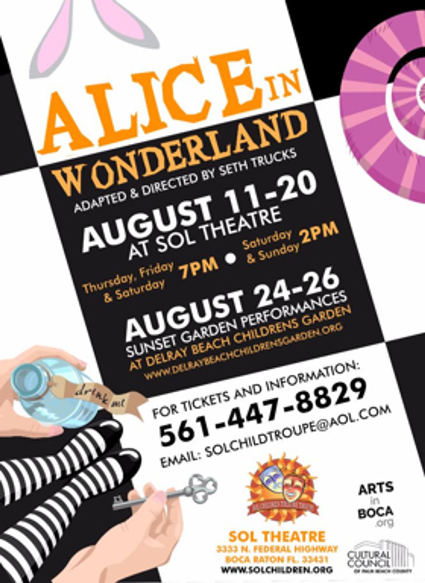 Sol Children Theatre Presents ALICE IN WONDERLAND - 8/10 - 20  Image