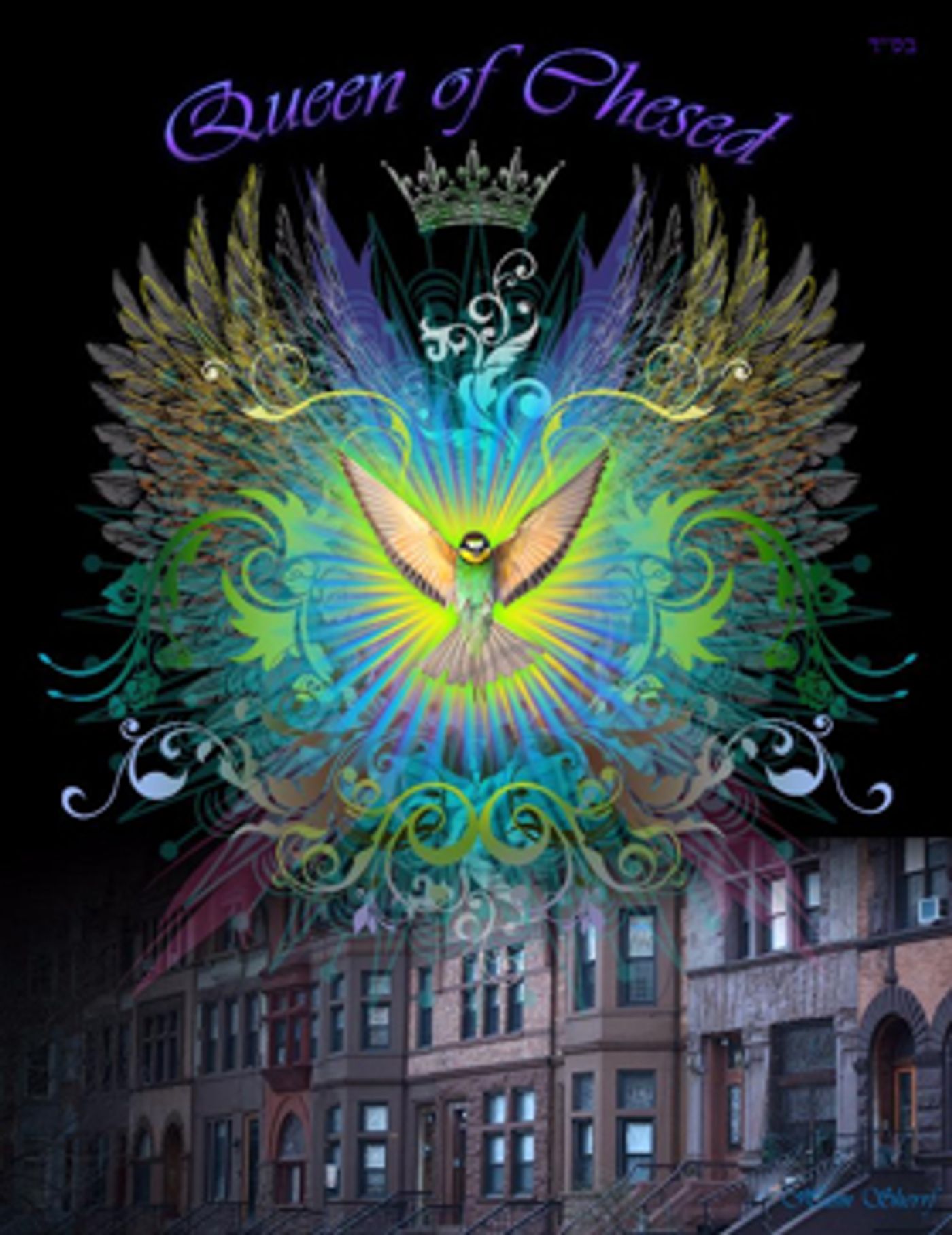 New Company Labyrinth Stage Productions to Premiere QUEEN OF CHESED  Image