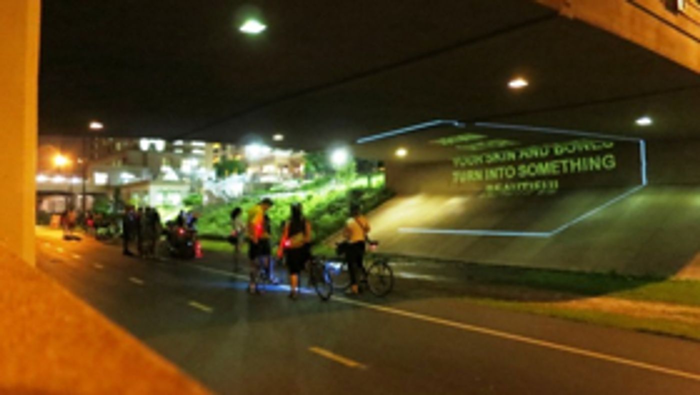 The Soap Factory Presents COMMON ROOM, The Mediatheque Tour  Image