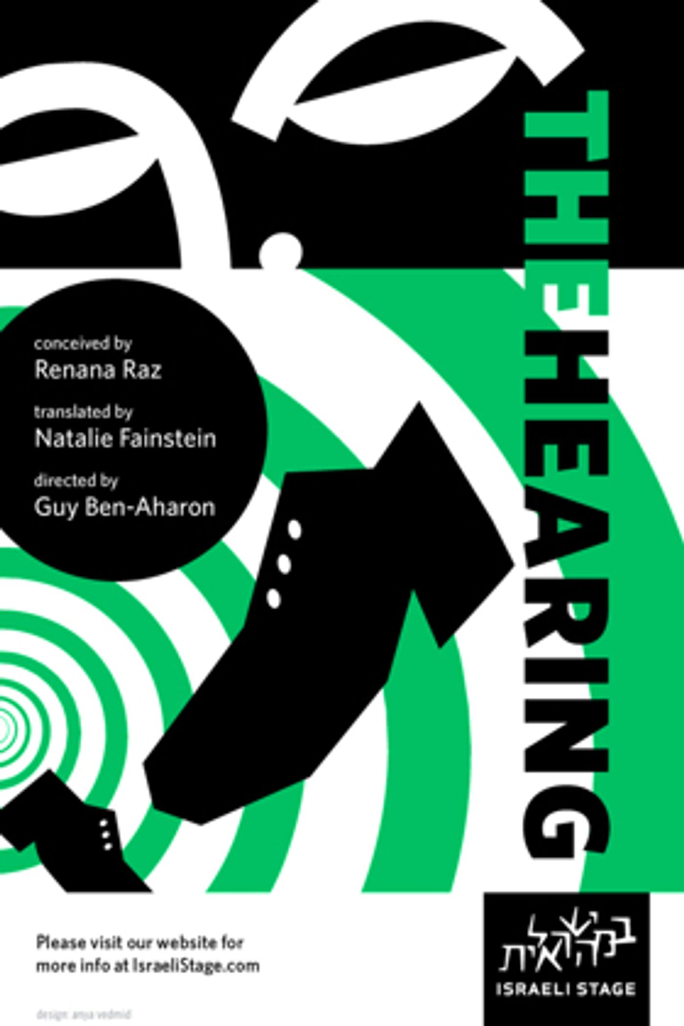 THE HEARING Makes American Premiere at Israeli Stage  Image