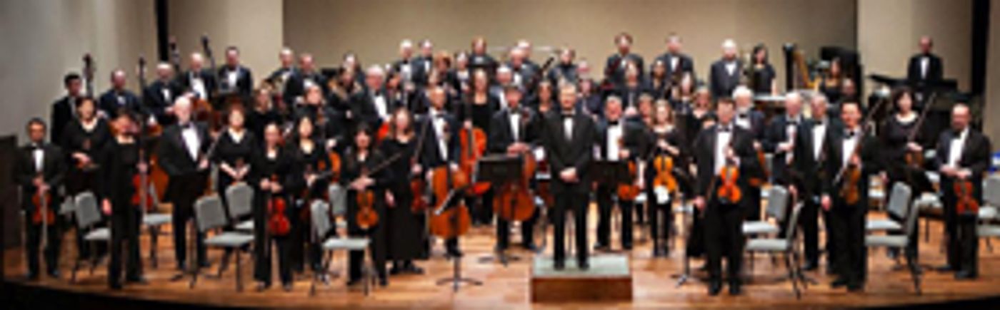 New England Philharmonic Announces First Half of 20th Season Lineup  Image