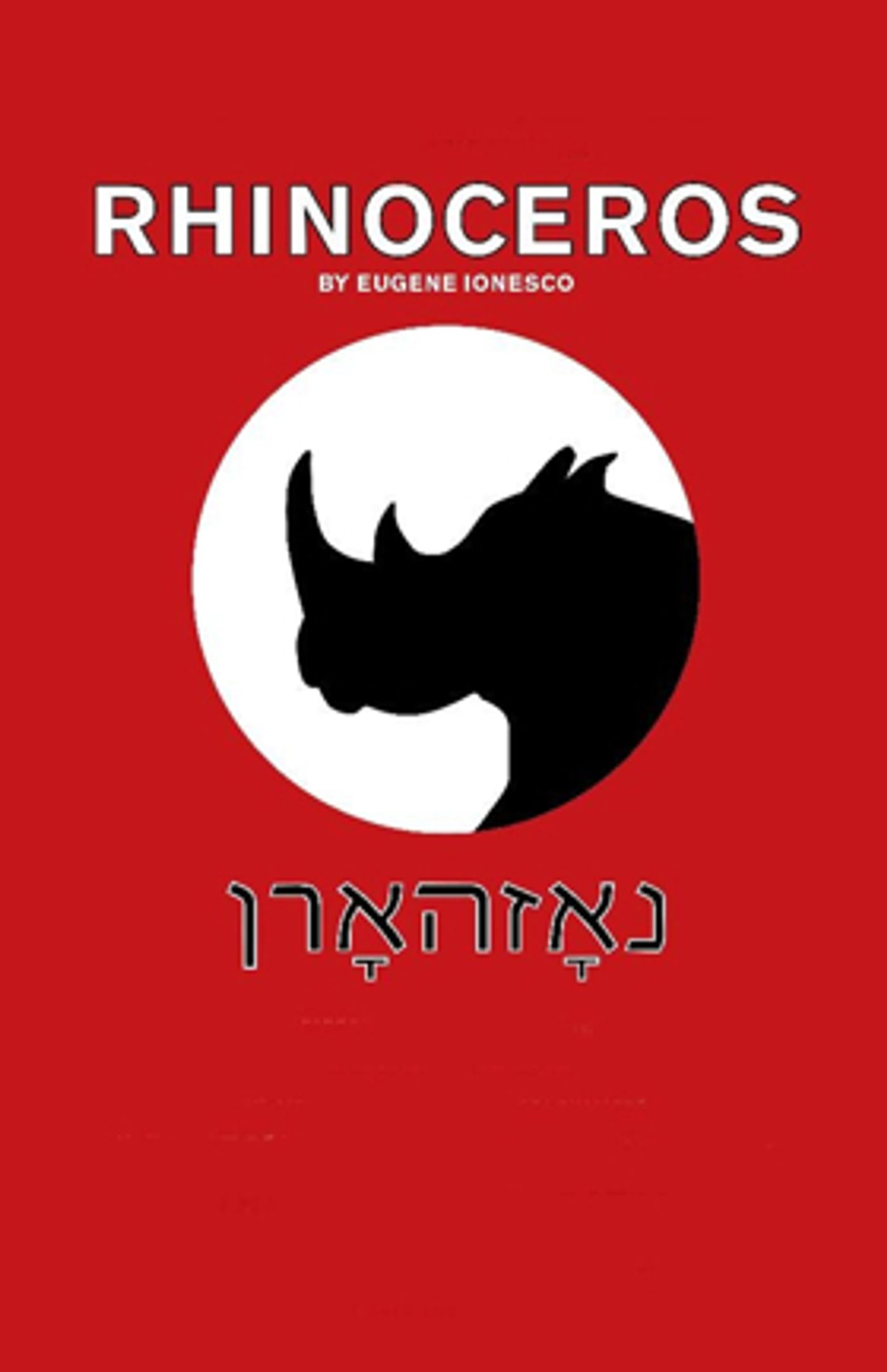 Yiddish World Premiere of Ionesco's RHINOCEROS to Open Off-Broadway This Fall  Image