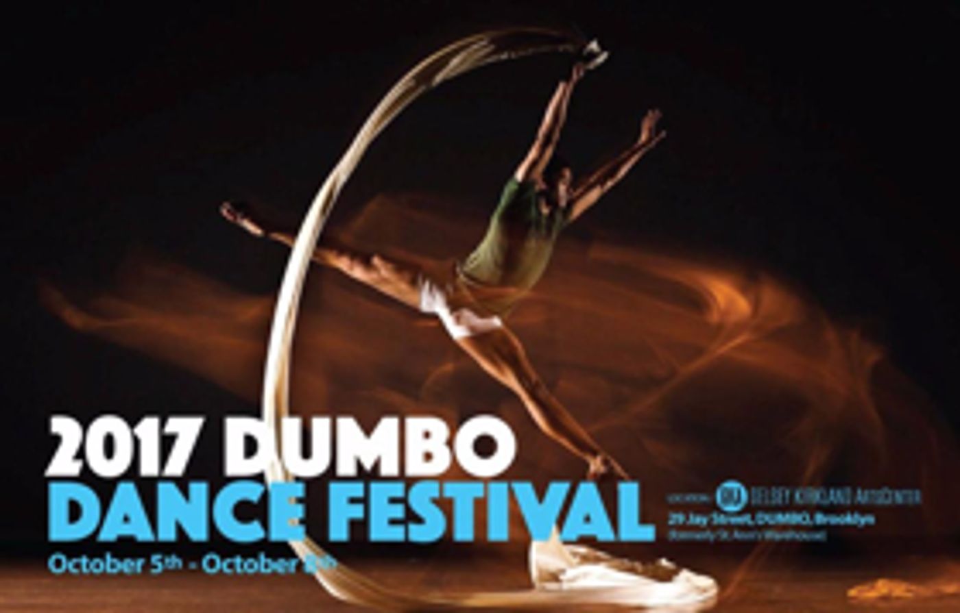 Celebrate WHITE WAVE's 17th Annual DUMBO DANCE FESTIVAL  Image