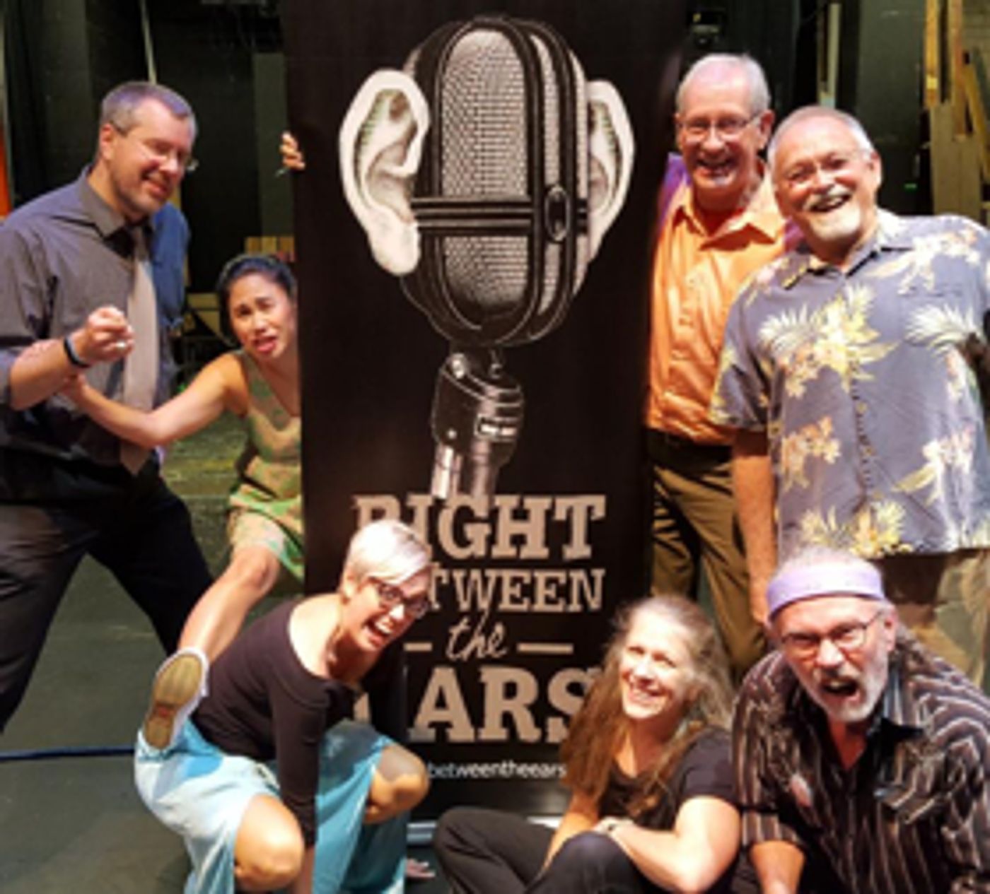 RIGHT BETWEEN THE EARS to Present Final Show Next Month Image